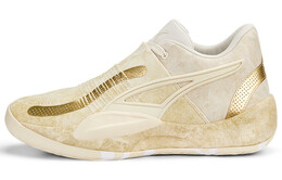 Баскетбольные кроссовки Puma Rise унисекс 378279-01