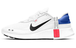 Мужские кроссовки для бега Nike Reposto cz5631-101