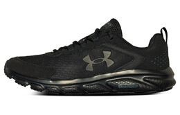 Мужские кроссовки для бега Under Armour Charged Assert 9 3025705-003