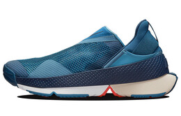 Кроссовки для бега Nike Go FlyEase унисекс cw5883-400