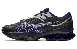 Мужские беговые кроссовки Asics GEL-Quantum 1201a869-020