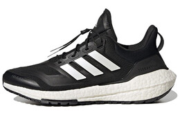 Кроссовки для бега Adidas Ultraboost 22 унисекс gx6690
