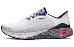 Кроссовки Under Armour HOVR Machina 3 White Beta, белый 3026729-101 | white