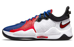 Баскетбольные кроссовки унисекс Nike PG 5 cw3146-101