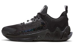 Мужские баскетбольные кроссовки Nike Giannis Immortality 2 dm0826-002
