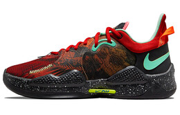 Мужские баскетбольные кроссовки Nike PG 5 cw3146-006