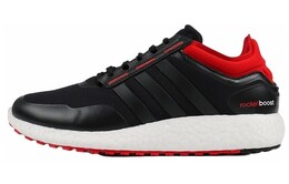 Мужские беговые кроссовки Adidas Rocket Boost eh0837