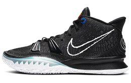 Баскетбольные кроссовки Nike Kyrie 7 унисекс cq9326-002
