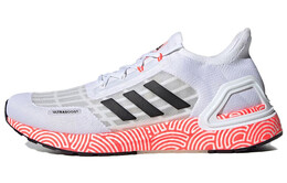 Кроссовки для бега Adidas Ultraboost Summer.Rdy унисекс fx0031