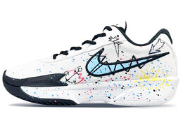 Мужские баскетбольные кроссовки Nike Air Zoom GT Cut Academy, White fb2598-100(team40-夏日的风) | white