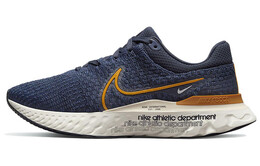 Кроссовки Nike React Infinity Run Flyknit 3 Premium Dark Obsidian do9582-400