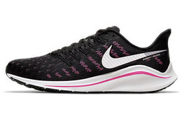 Мужские кроссовки для бега Nike Air Zoom Vomero 14 ah7857-007