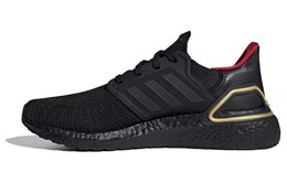 Кроссовки Adidas UltraBoost 20 'Year Of The Dragon', черный if9269 | black