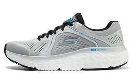 Кроссовки мужские низкие серые Skechers 220365-gymt | gray