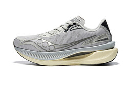 Кроссовки для бега IDLING Cruise унисекс с низким верхом серые Saucony s28191-9 | gray