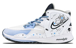 Баскетбольные кроссовки Nike Kyrie 8 Infinity унисекс dc9134-102