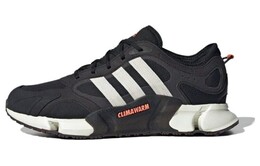 Кроссовки CLIMAWARM унисекс с низким верхом, черные Adidas if6577 | black