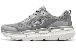 Кроссовки для бега Max Cushioning для мужчин с низким верхом, серебристо-белые Skechers 54450-ltgy | silver/white