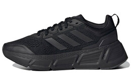 Женские беговые кроссовки Adidas Neo Questar gz0619
