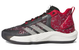 Adidas Adizero Select Баскетбольные кроссовки унисекс if2164