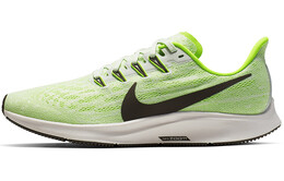 Мужские кроссовки для бега Nike Pegasus 36 aq2203-003