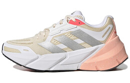 Кроссовки женские Adistar с низким верхом бежево-розового цвета Adidas gx2988