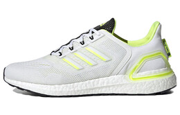Кроссовки ULT Running Unisex Low-top White/Yellow Adidas gz5007