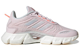 Кроссовки Adidas Climacool Women's 'Almost Pink' gx5599