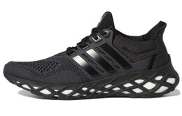 Кроссовки Adidas Ultra Boost Web DNA Black White gy4173