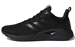 Кроссовки Questar для бега мужские с низким верхом Raven Adidas Neo db1157