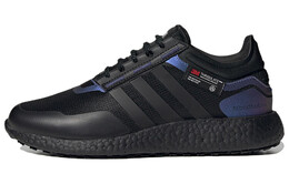 Кроссовки Rocket Boost Running унисекс с низким верхом, черные/синие Adidas hq7212