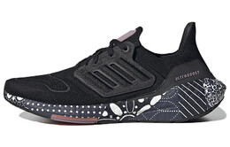 Кроссовки женские ULT Low-top Raven Adidas gw6914