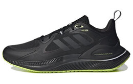 Adidas Кроссовки Alphamagma Q2 мужские с низким верхом gx7307
