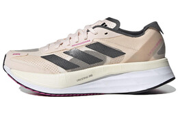 Adidas Adizero Boston 11 Кроссовки женские gv9076
