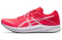 Женские кроссовки Asics Hyper Speed 3 1012b517-700