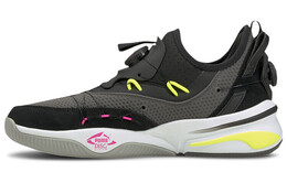Мужские баскетбольные кроссовки Puma с двойным диском 194277-03