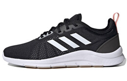 Кроссовки Asweetrain для бега мужские с низким верхом, черные/белые/розовые Adidas fw1669