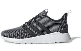 Кроссовки Questar для бега для мужчин с низким верхом Adidas Neo eg3192