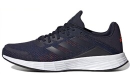 Кроссовки мужские Duramo Sl с низким верхом, черные/синие Adidas h04620