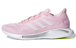 Кроссовки Galaxar женские с низким верхом розовые/серые Adidas fx6877