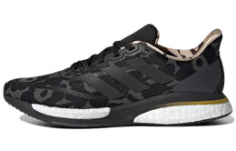Кроссовки женские Marimekko X Supernova Low-top Black Adidas gz8906