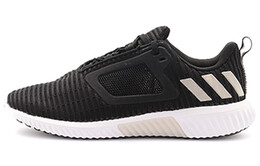 Мужские кроссовки Adidas Climacool 2.0 bb6550
