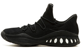 Баскетбольные кроссовки Adidas Crazy Explosive унисекс by2867