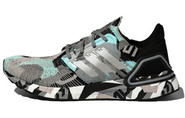 Кроссовки Adidas Ultraboost 20 унисекс g57629