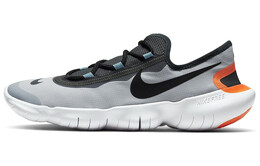 Мужские беговые кроссовки Nike Free Rn 5.0 ci9921-400