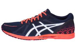 Asics Sortiemagic Rp 4 Кроссовки унисекс 1013a012-700