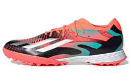 Мужские футбольные кроссовки Adidas X Speedportal ig2579