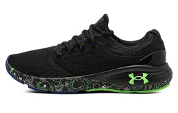 Мужские беговые кроссовки Under Armour Charged с амортизацией 3026450-001