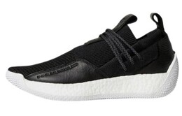 Мужские баскетбольные кроссовки Adidas Harden LS2 bb7651