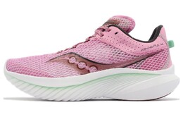 Женские беговые кроссовки Saucony Kinvara 14 s10823-25